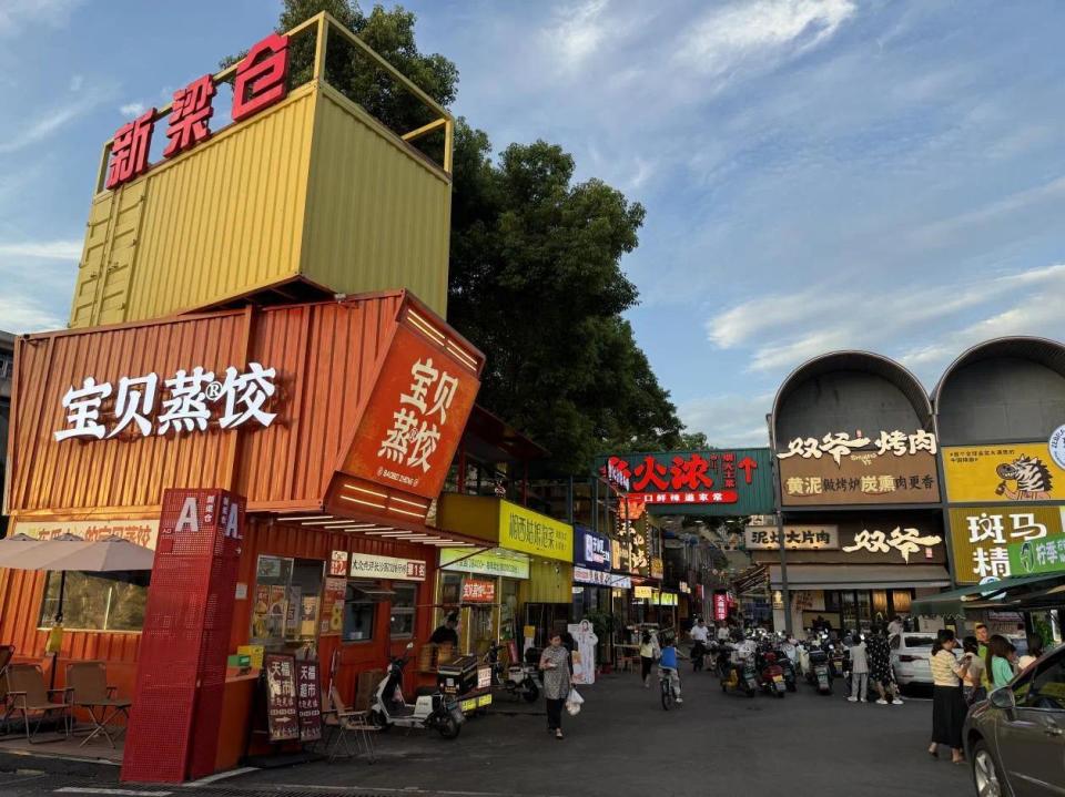老工厂重生记|用记忆的方式塑造城市的独特性